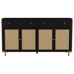 Arini 2-drawer Cane Door Dining Sideboard Server Black
