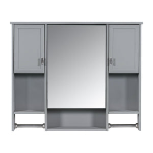 Wall Mounted Bathroom Storage Cabinet With Mirror, Medicine Cabinet With Towel Bar