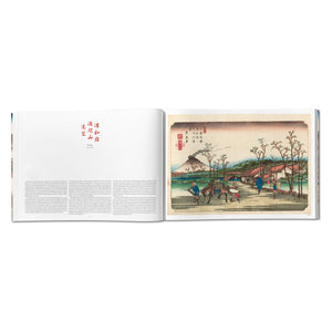 Hiroshige & Eisen. The Sixty-Nine Stations along the Kisokaido (German, French, English)