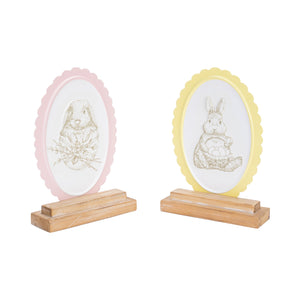 Bunny Embossed Tabletop Décor – Set of 2