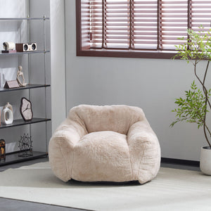Auch Indoor Armchair Style Bean Bag - Beige