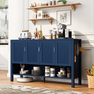 U_STYLE 55.1'' Storage Sideboard with 4 Doors