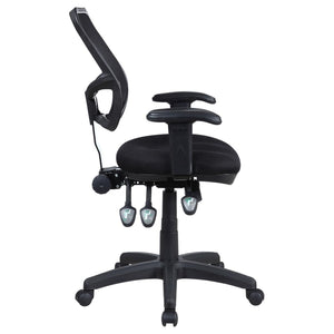 Swivel Office Chair Armrests Ergonomic Design, Adjustable Height And Tilt - Black