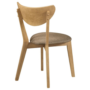 Carson - Dining Side Chair (Set of 2) - Walnut