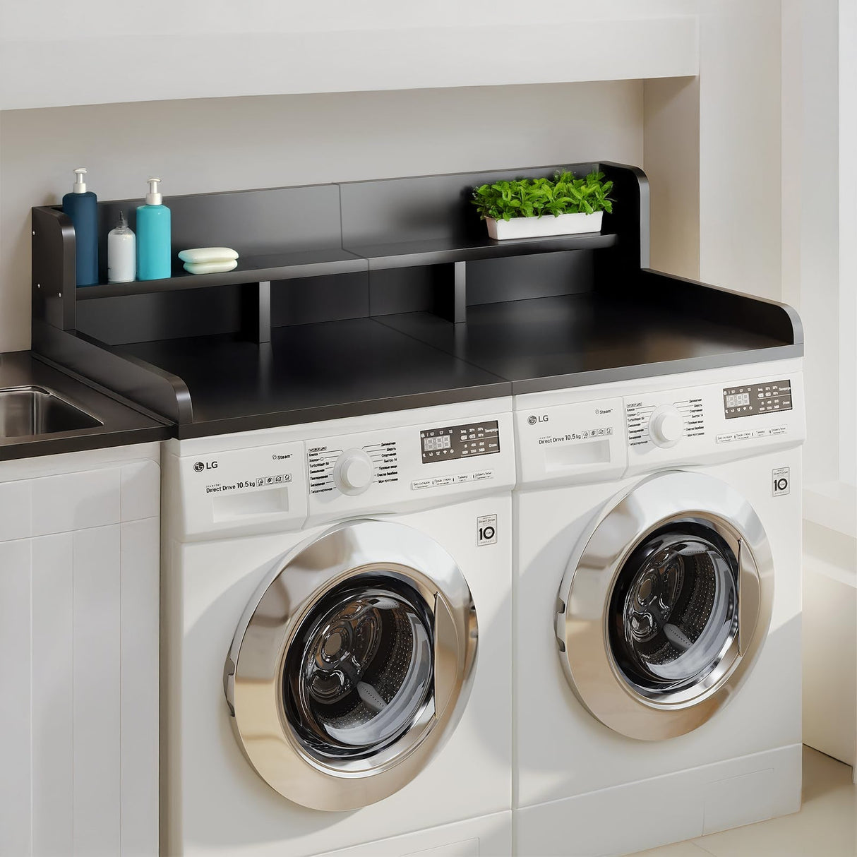 Washer Dryer Countertop with Non-slip Pads - Black