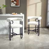 Household bar stools set of 2, modern upholstered with back