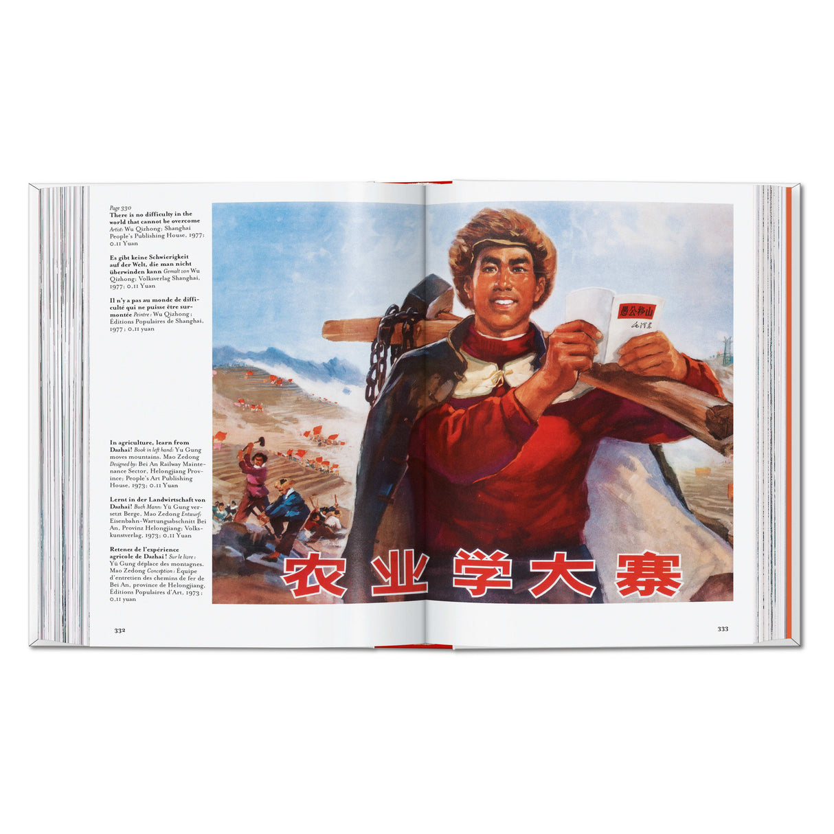 Chinese Propaganda Posters. 45th Ed. (German, French, English)