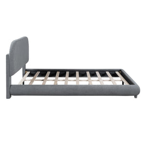 Upholstered Platform Bed With Thick Solid Frame And Stylish Curve-Shaped Design