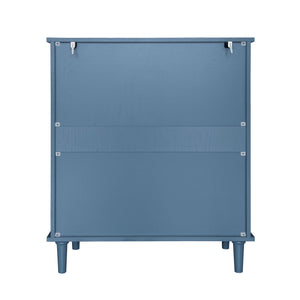 2 Door 2 Drawer Elegant Cabinet