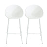 Gable - Barstool (Set of 2)