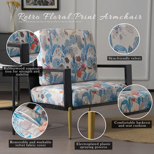 Modern Armchair With Solid Wood Frame