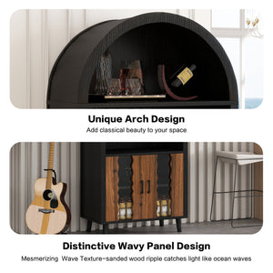 71' Farmhouse Arched Wine Bar Cabinet