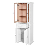 67.2' Tall Bathroom Storage Cabinet