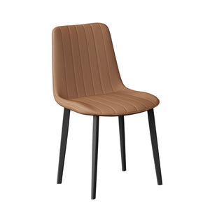 Brown PU Leather Dining Chair with Metal Legs - Set of 4
