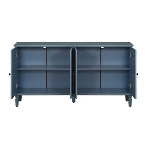 60" Antique Buffet Cabinet with Floral Carvings and Adjustable Shelves