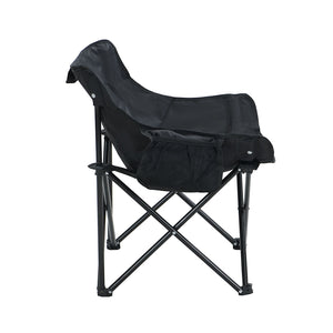 Portable Folding Camping Chairs With Carry Bag (Set of 2)
