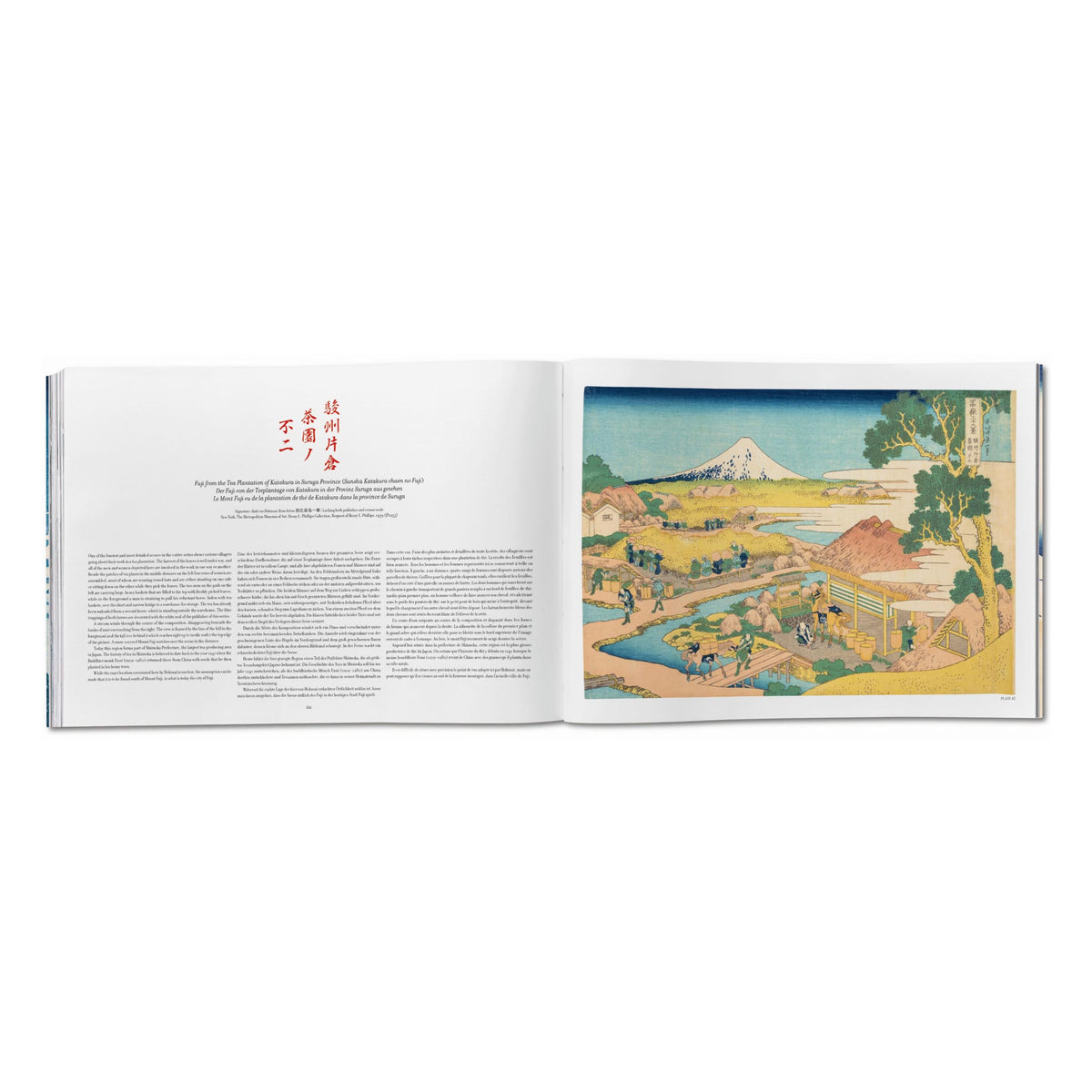 Hokusai. Thirty-six Views of Mount Fuji (German, French, English)