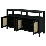 TREXM Bohemian Style Rattan Buffet Storage Cabinet with Solid Wood Frame