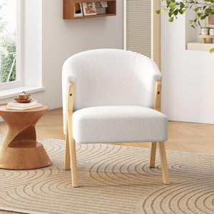 Modern Accent Chair With Polyester Upholstery And Minimalist Lounge Chair
