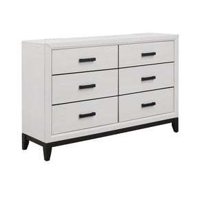 Mirage Dresser with Six Spacious Drawers - Dark Gray or White
