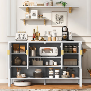 U_STYLE 55.1'' Storage Sideboard with 4-Doors