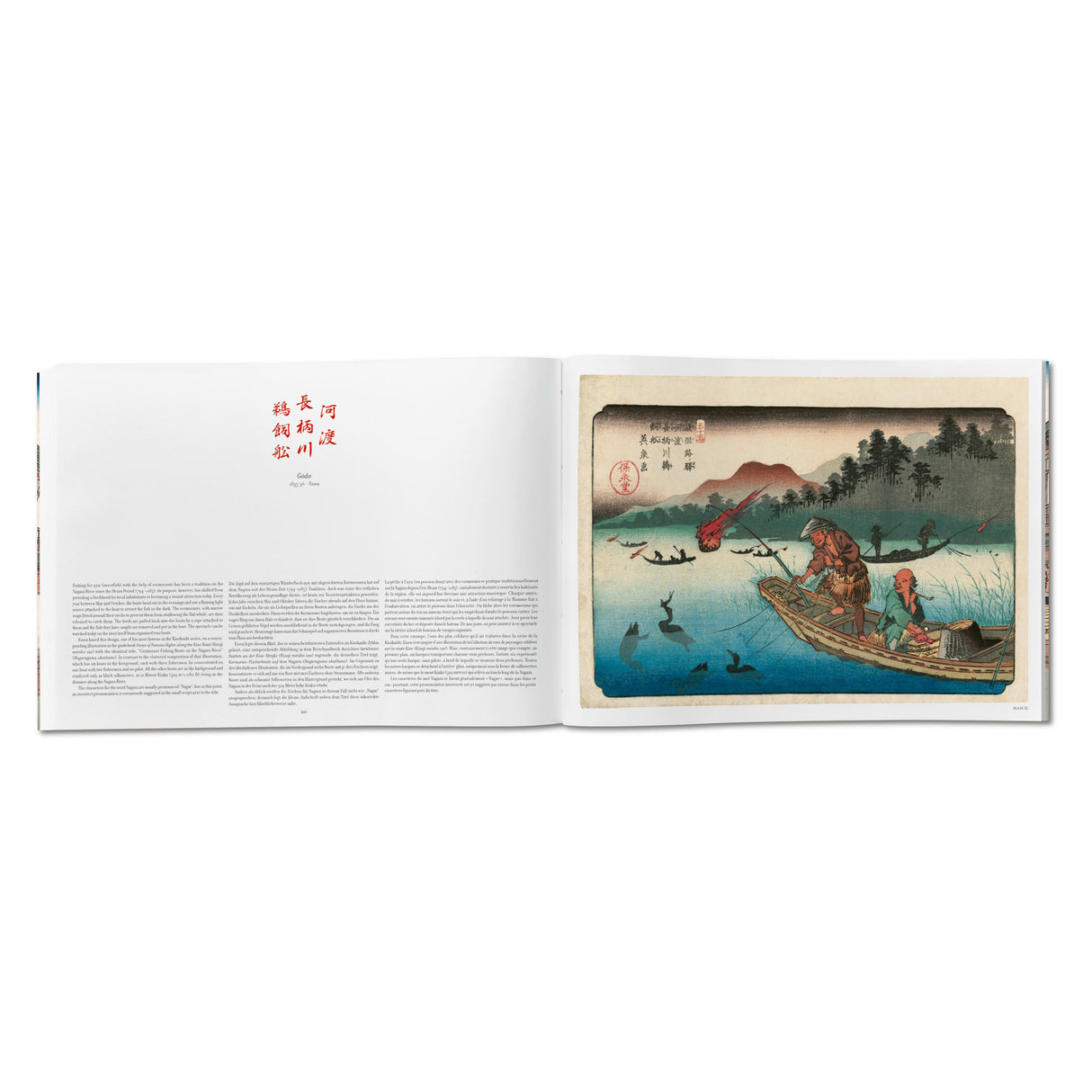 Hiroshige & Eisen. The Sixty-Nine Stations along the Kisokaido (German, French, English)