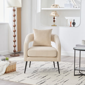 Open Back Accent Chair, Round Sofa Lounge Armchair