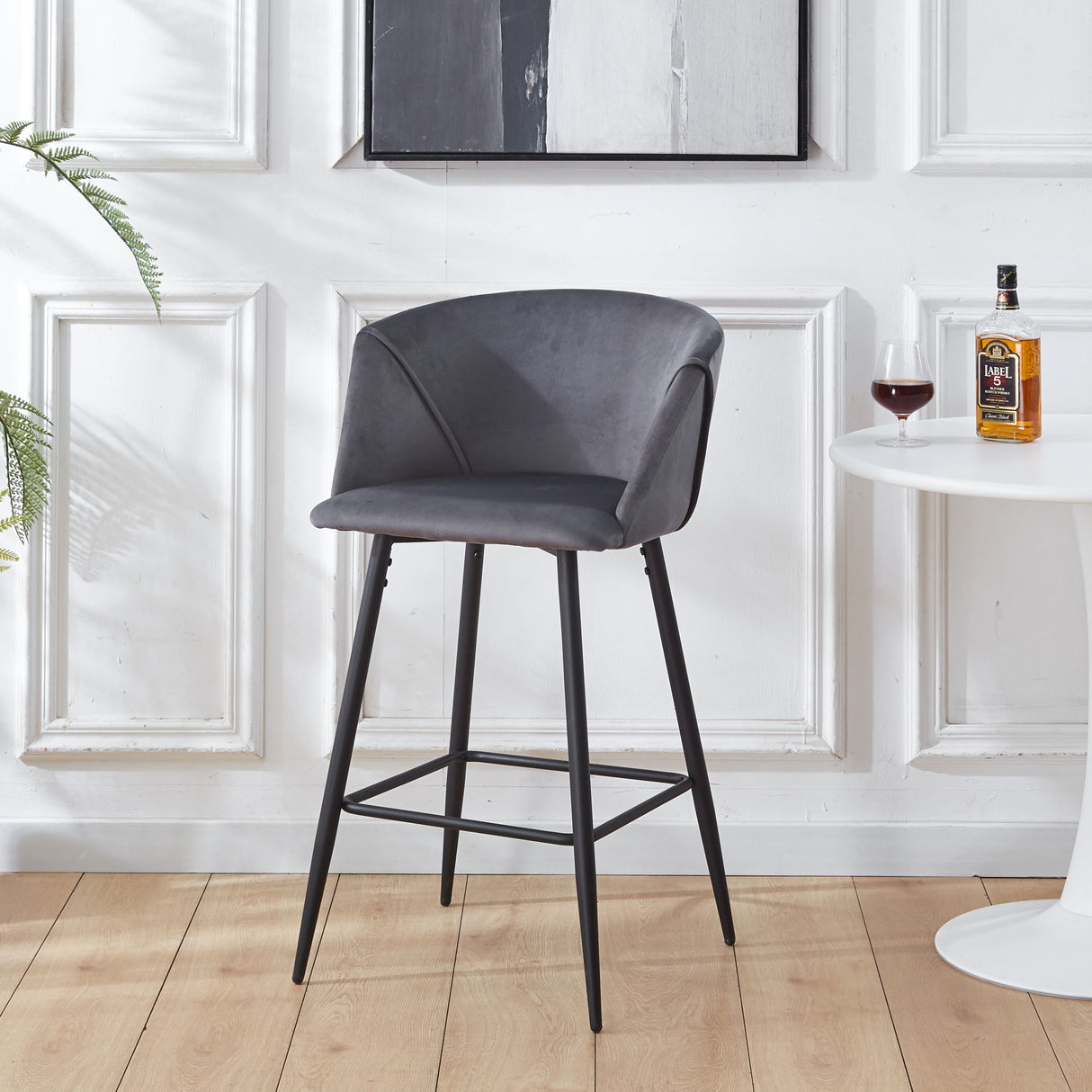 Counter Height Bar Stool Metal Legs (Set of 2)