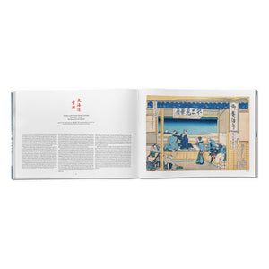 Hokusai. Thirty-six Views of Mount Fuji (German, French, English)