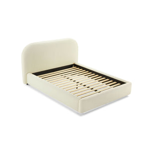 Arden Upholstered Bed - Sturdy Support