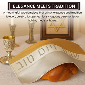 Shabbat & Yom Tov Challah Cover | Modern Gold & Silver Faux Leather