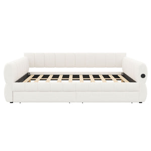 Upholstered Platform Bed With USB Charging And 2 Storage Drawers