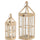 Contemporary-light-wood-floor-lantern-(set-of-2)-Outdoor-Lighting