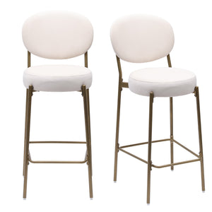 29'' Upholstered Velvet Bar Stools with Backrest & Footrest Set of 2