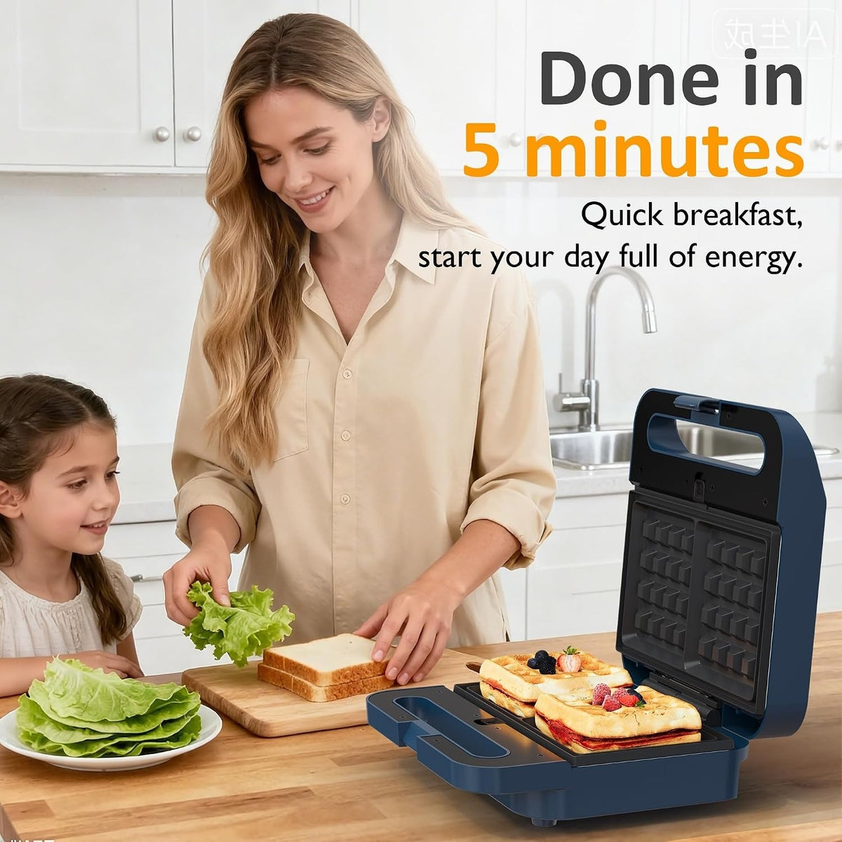 3 in 1 Electric Sandwich Maker with Removable Nonstick Plates