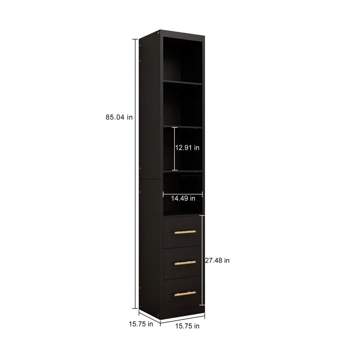 85.04" Tall Storage Cabinet with Drawer and Shelves