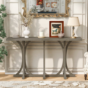U-Style 59.8'' Wooden Console Table