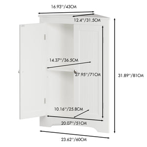 Corner Cabinet With 2 Doors And Adjustable Shelves, Freestanding Narrow Storage Organizer For Bathroom - White