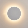 Modern LED Wall Lamp