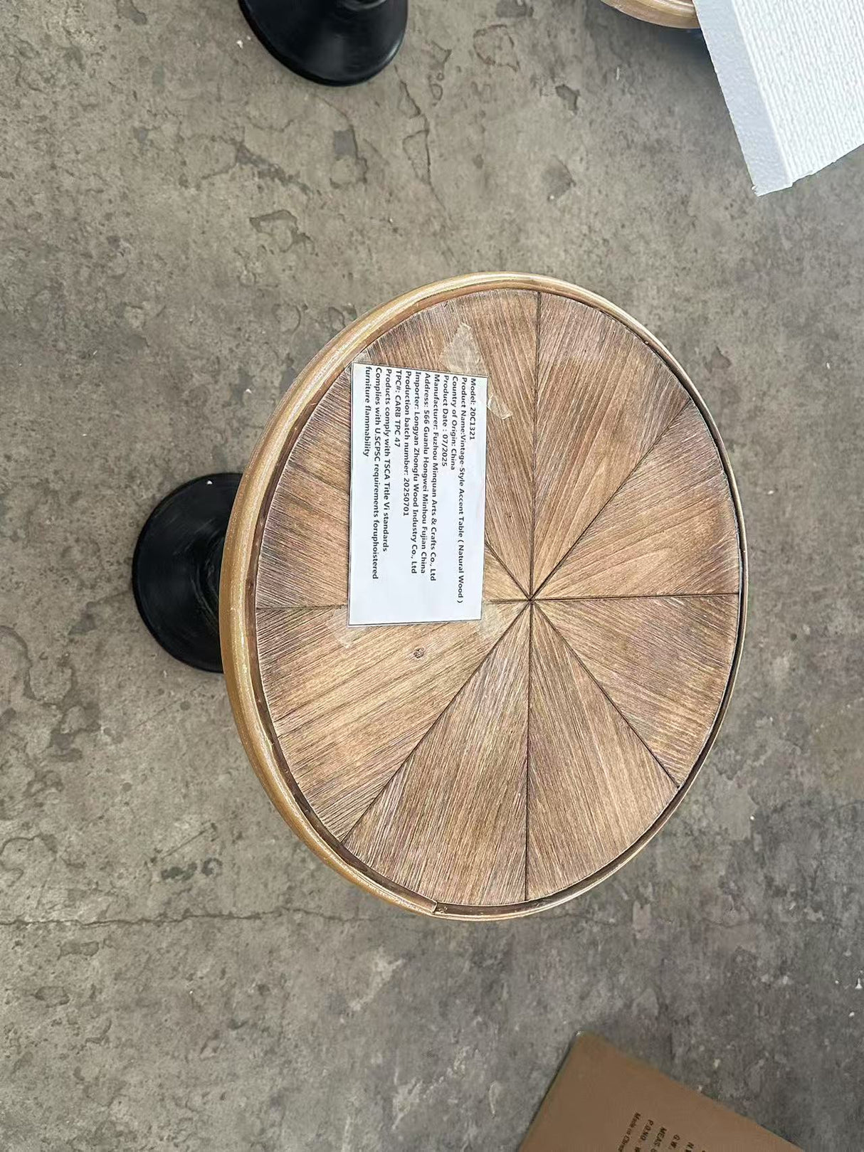 20875930