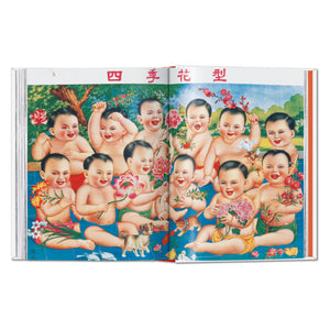 Chinese Propaganda Posters. 45th Ed. (German, French, English)