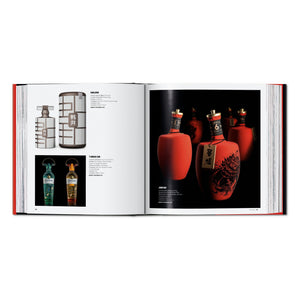 The Package Design Book 7 (German, French, English)