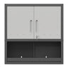 Metal Wall Mounted Tool Storage Cabinet With Locking Door, 1 Shelf & 1 Drawer