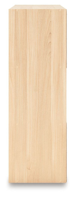 Piperton - Cube Organizer - Wood