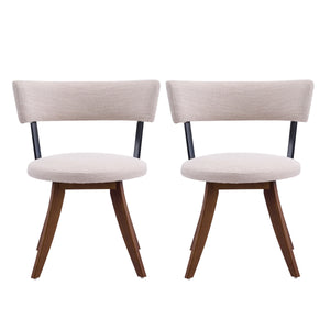 Modern Upholstered Dining Chair with Curved Back and Walnut Base - Beige