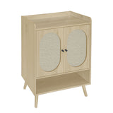 2 Door Shoe Rack, Freestanding, Modern Shoe Storage Cabinet, For Entryway - Natural