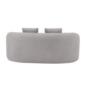 Curved Loveseat Sofa With Round Armrest
