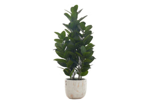 31" Tall, Artificial Plant, Garcinia Tree, Indoor, Faux, Fake, Floor, Greenery, Potted, Real Touch, Decorative - Green / White