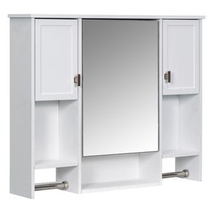Wall Mounted Bathroom Storage Cabinet With Mirror, Medicine Cabinet With Towel Bar