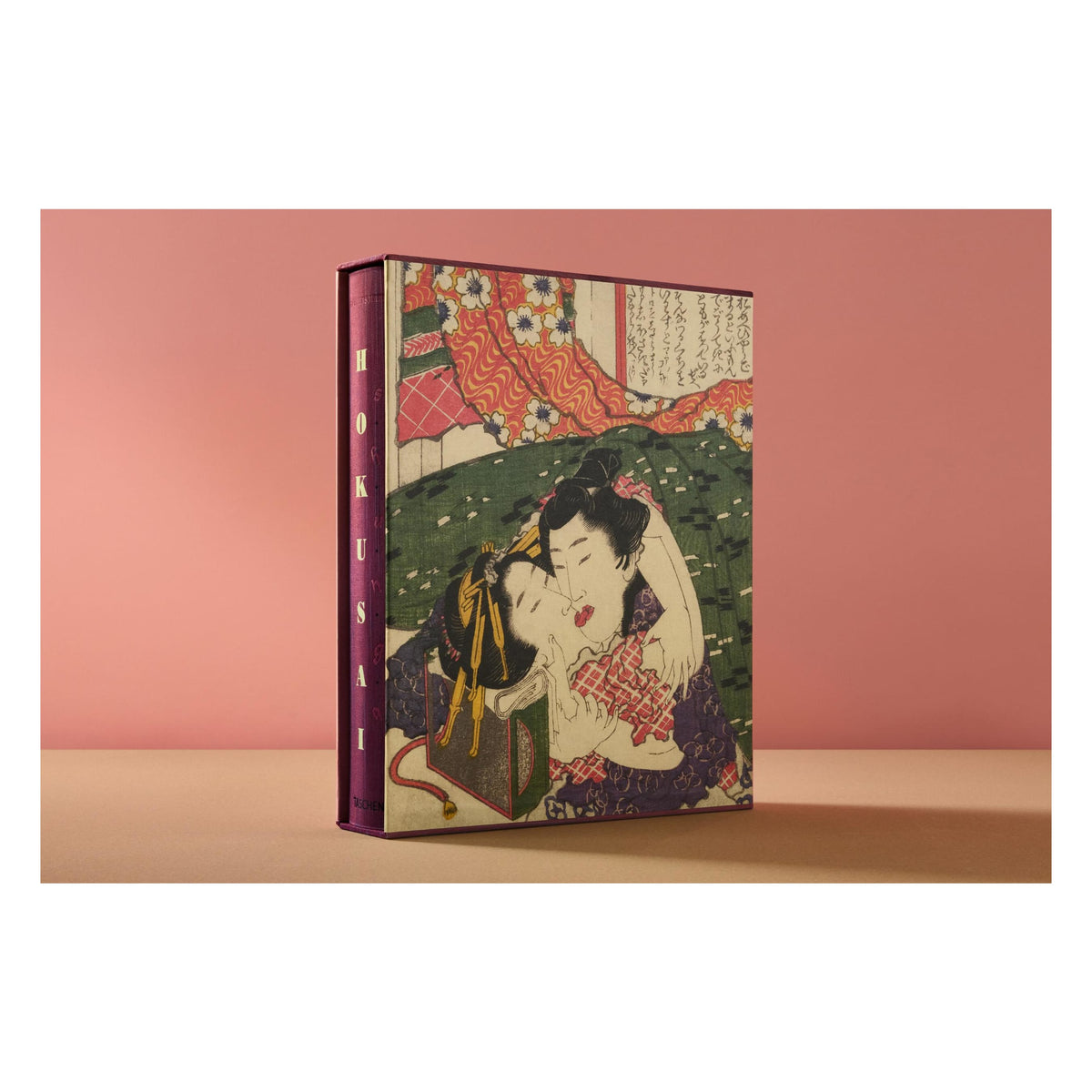 Hokusai. Shunga (German, French, English)